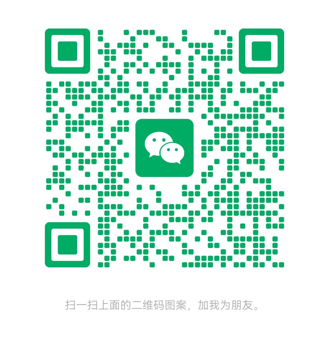 桂林太康锅炉微信二维码