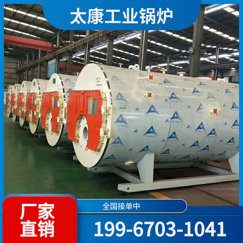 桂林环保生物质锅炉