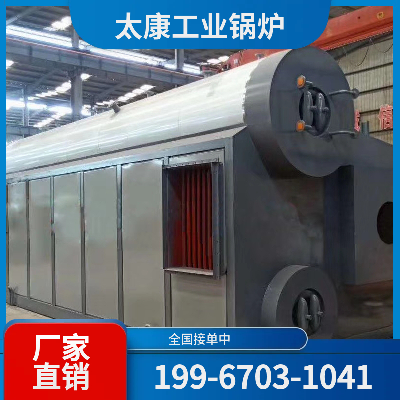 桂林工业锅炉改造