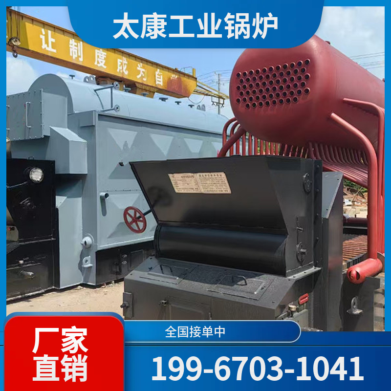 桂林燃气蒸汽锅炉
