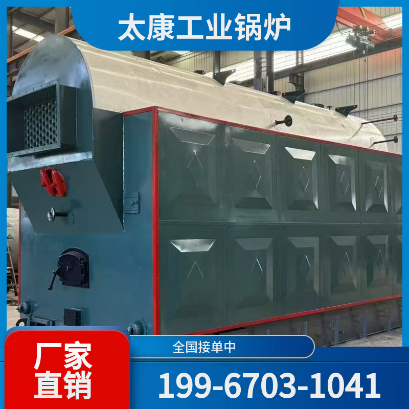 桂林工业燃气锅炉